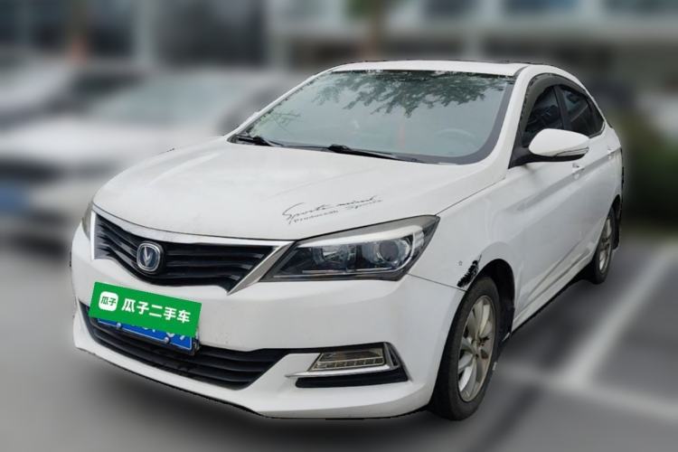 Used CHANGAN Alsvin V7 2016 1.6L Automatic Fun Model China IV Standard Guazi used car, China used car export, Used car for sale, Used  cars, Cheapest cars for sale