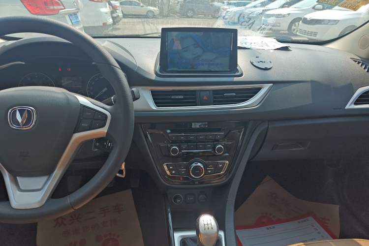 Used CHANGAN Alsvin V7 2016 1.6L Manual LeShang Model China V Standard Audio And AC Panel