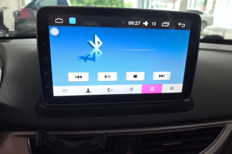 Used CHANGAN Alsvin V7 2016 1.6L Manual LeShang Model China V Standard Audio And AC Panel