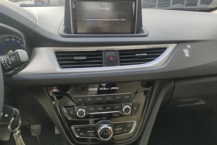 Used CHANGAN Alsvin V7 2016 1.6L Manual Enjoyment Model China V Standard Audio And AC Panel