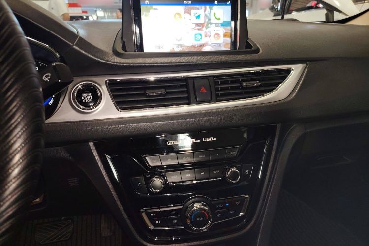 Used CHANGAN Alsvin V7 2016 1.6L Automatic Enjoyment Model China V Standard Audio And AC Panel