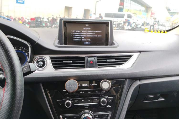Used CHANGAN Alsvin V7 2016 1.6L Automatic Enjoyment Model China V Standard Audio And AC Panel