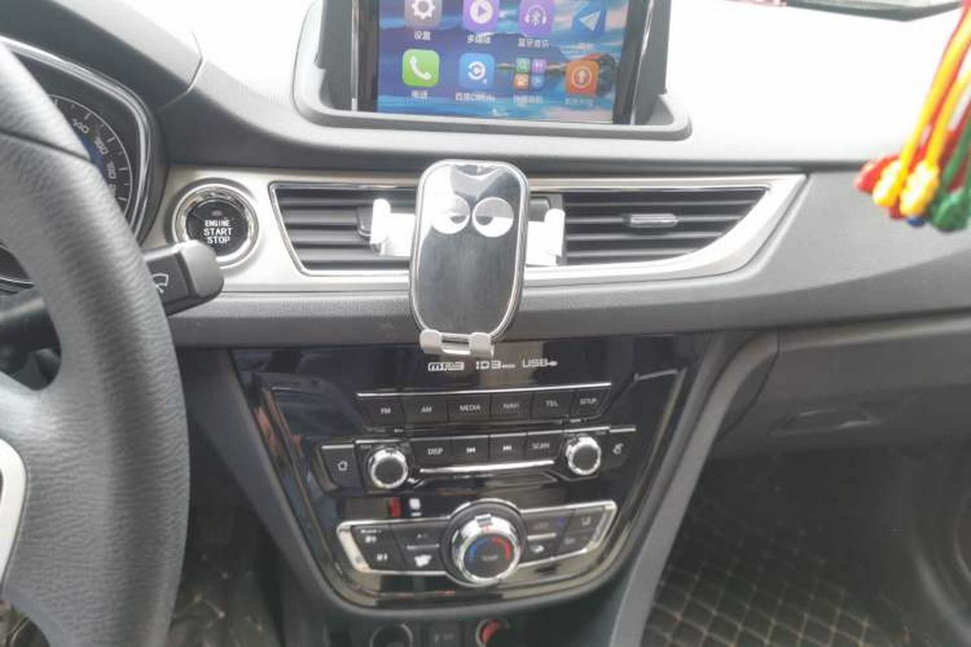 Used CHANGAN Alsvin V7 2016 1.6L Automatic Enjoyment Model China V Standard Audio And AC Panel