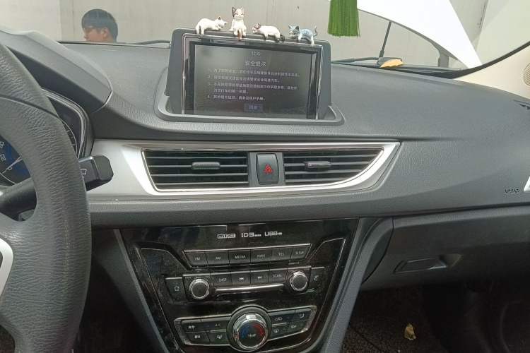 Used CHANGAN Alsvin V7 2016 1.6L Manual Enjoyment Model China IV Standard Audio And AC Panel