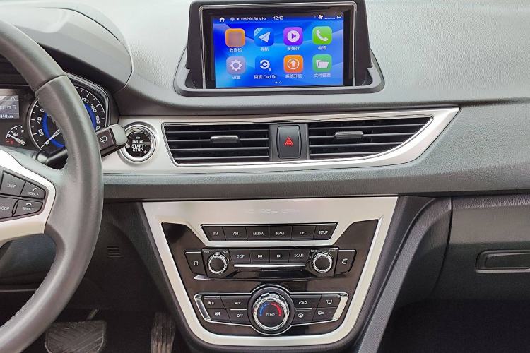 Used CHANGAN Alsvin V7 2016 1.6L Automatic Fun Model China V Standard Audio And AC Panel