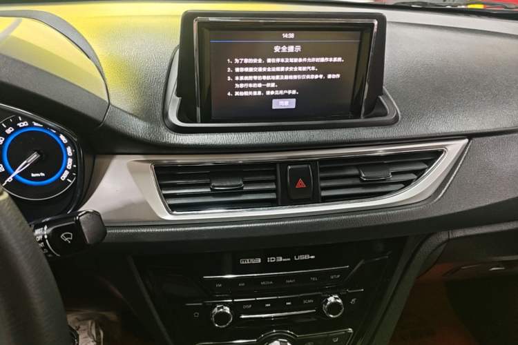 Used CHANGAN Alsvin V7 2016 1.6L Manual Enjoyment Model China V Standard Audio And AC Panel