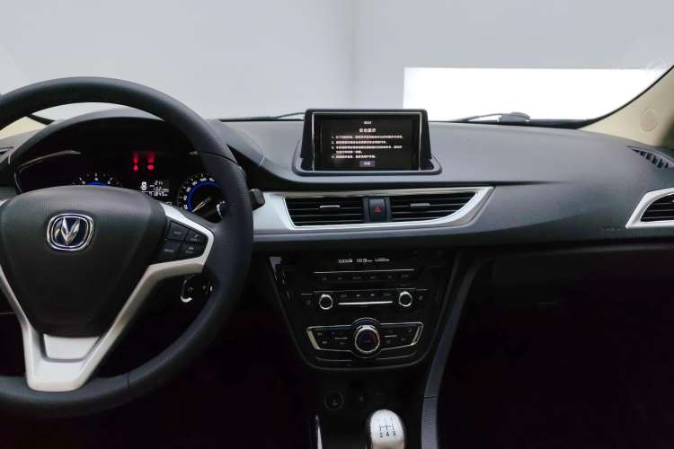 Used CHANGAN Alsvin V7 2016 1.6L Manual Enjoyment Model China V Standard Audio And AC Panel