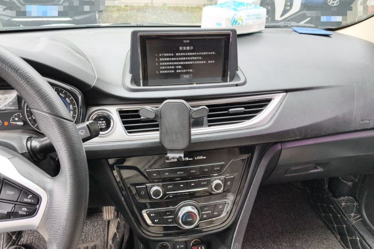 Used CHANGAN Alsvin V7 2016 1.6L Automatic Enjoyment Model China V Standard Audio And AC Panel