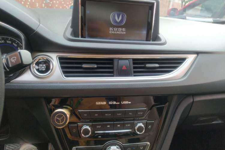 Used CHANGAN Alsvin V7 2016 1.6L Automatic Enjoyment Model China V Standard Audio And AC Panel