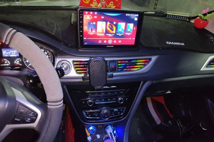 Used CHANGAN Alsvin V7 2016 1.6L Automatic Enjoyment Model China V Standard Audio And AC Panel