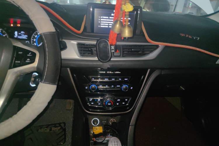 Used CHANGAN Alsvin V7 2016 1.6L Manual Enjoyment Model China V Standard Audio And AC Panel