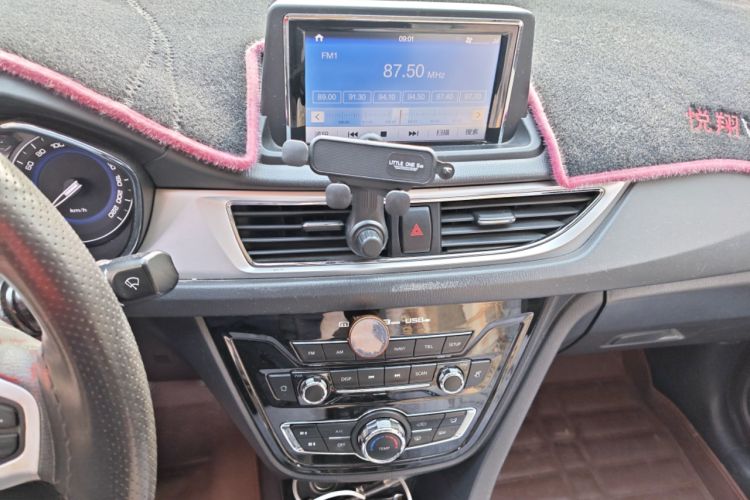 Used CHANGAN Alsvin V7 2016 1.6L Manual Enjoyment Model China IV Standard Audio And AC Panel