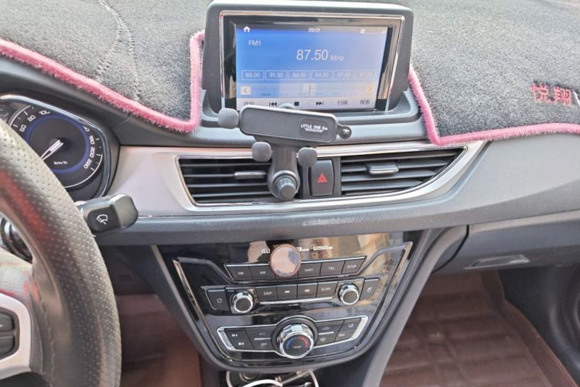 Used CHANGAN Alsvin V7 2016 1.6L Manual Enjoyment Model China IV Standard Audio And AC Panel