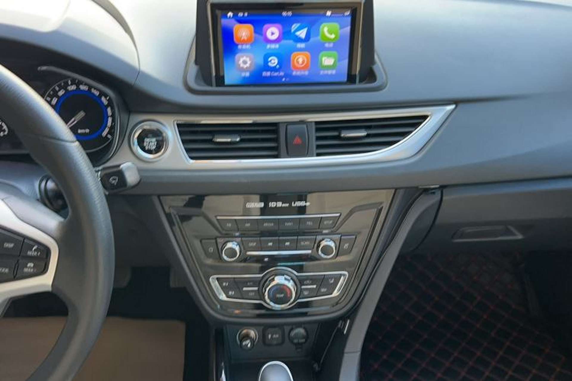 Used CHANGAN Alsvin V7 2016 1.6L Automatic Enjoyment Model China V Standard Audio And AC Panel