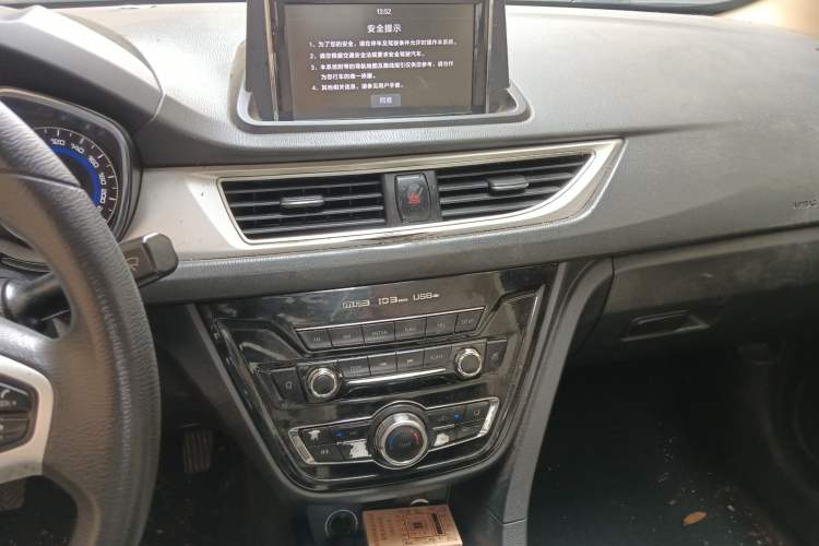 Used CHANGAN Alsvin V7 2016 1.6L Manual Enjoyment Model China V Standard Audio And AC Panel