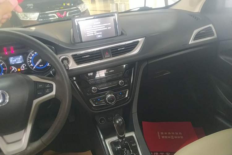 Used CHANGAN Alsvin V7 2016 1.6L Automatic Enjoyment Model China V Standard Audio And AC Panel