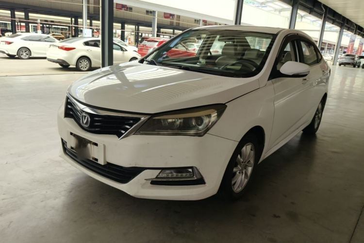 Used CHANGAN Alsvin V7 2016 1.6L Manual Enjoyment Model China V Standard Guazi used car, China used car export, Used car for sale, Used  cars, Cheapest cars for sale