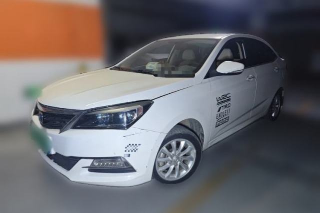 Used CHANGAN Alsvin V7 2016 1.6L Manual Enjoyment Model China V Standard
