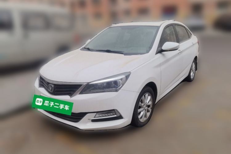 Used CHANGAN Alsvin V7 2016 1.6L Manual Enjoyment Model China V Standard Guazi used car, China used car export, Used car for sale, Used cars, Cheapest cars for sale