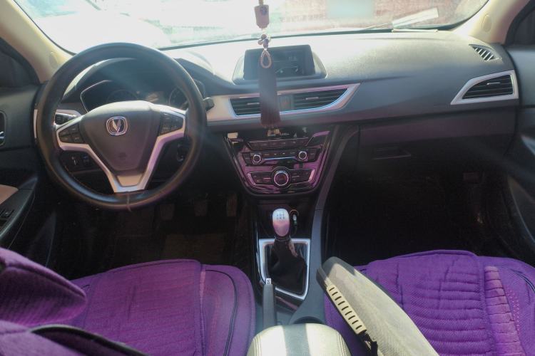 Used CHANGAN Alsvin V7 2016 1.6L Manual LeShang Model China V Standard Center Console
