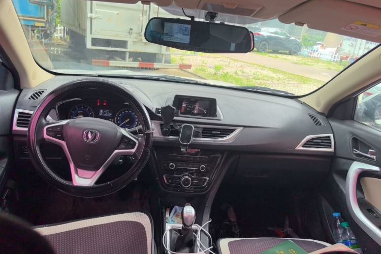 Used CHANGAN Alsvin V7 2016 1.6L Manual LeShang Model China V Standard Center Console