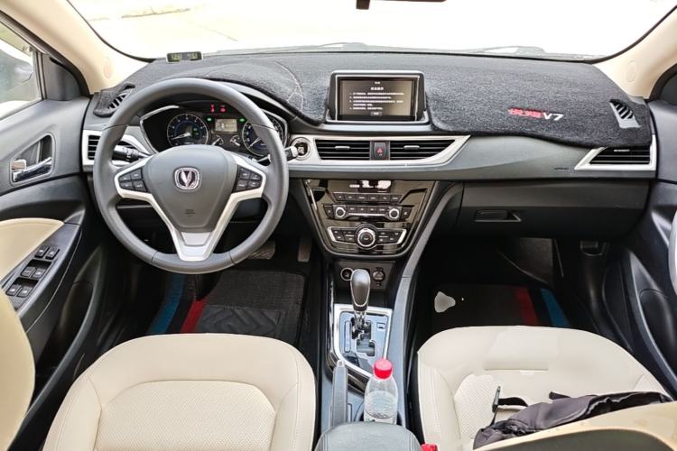 Used CHANGAN Alsvin V7 2016 1.6L Automatic Enjoyment Model China V Standard Center Console