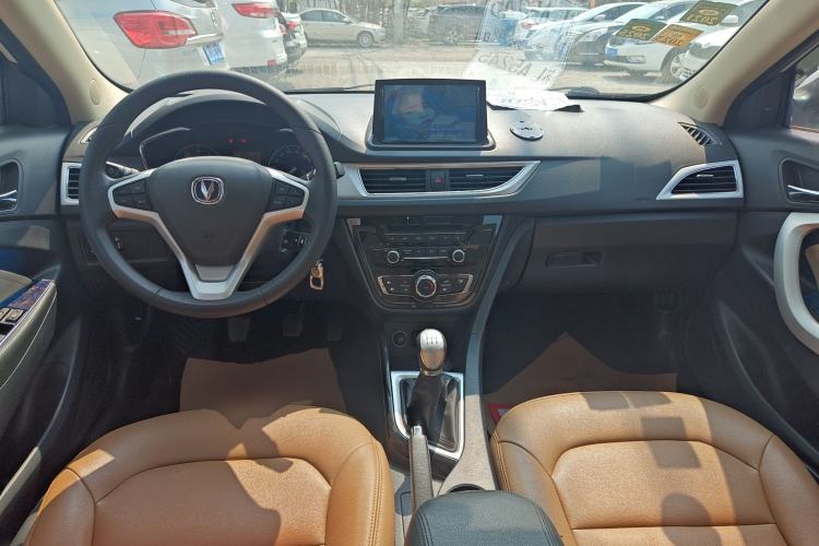 Used CHANGAN Alsvin V7 2016 1.6L Manual LeShang Model China V Standard Center Console