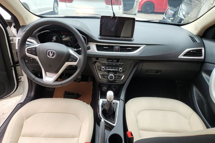 Used CHANGAN Alsvin V7 2016 1.6L Manual Joyride Model China V Standard Center Console