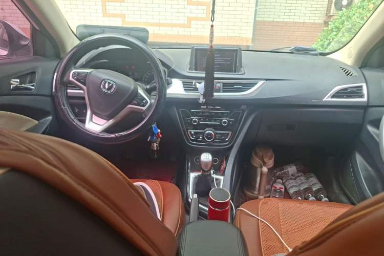 Used CHANGAN Alsvin V7 2016 1.6L Manual Enjoyment Model China IV Standard Center Console
