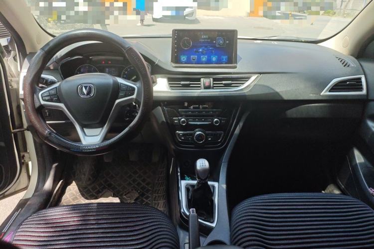 Used CHANGAN Alsvin V7 2016 1.6L Manual LeShang Model China IV Standard Center Console