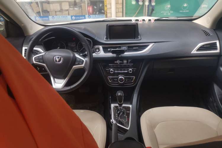 Used CHANGAN Alsvin V7 2016 1.6L Automatic Enjoyment Model China V Standard Center Console