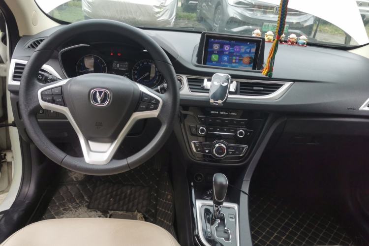 Used CHANGAN Alsvin V7 2016 1.6L Automatic Enjoyment Model China V Standard Center Console