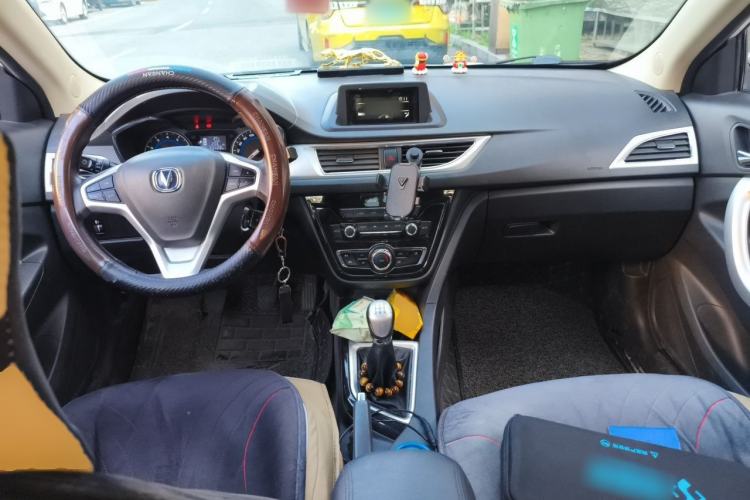 Used CHANGAN Alsvin V7 2016 1.6L Manual LeShang Model China V Standard Center Console