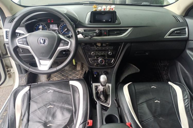 Used CHANGAN Alsvin V7 2016 1.6L Manual LeShang Model China V Standard Center Console
