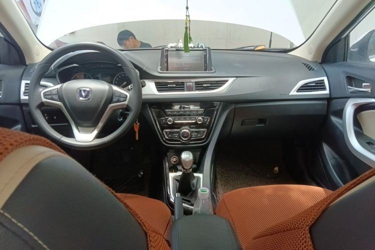 Used CHANGAN Alsvin V7 2016 1.6L Manual Enjoyment Model China IV Standard Center Console