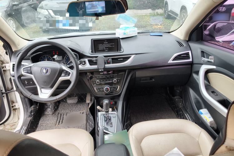 Used CHANGAN Alsvin V7 2016 1.6L Automatic Enjoyment Model China V Standard Center Console