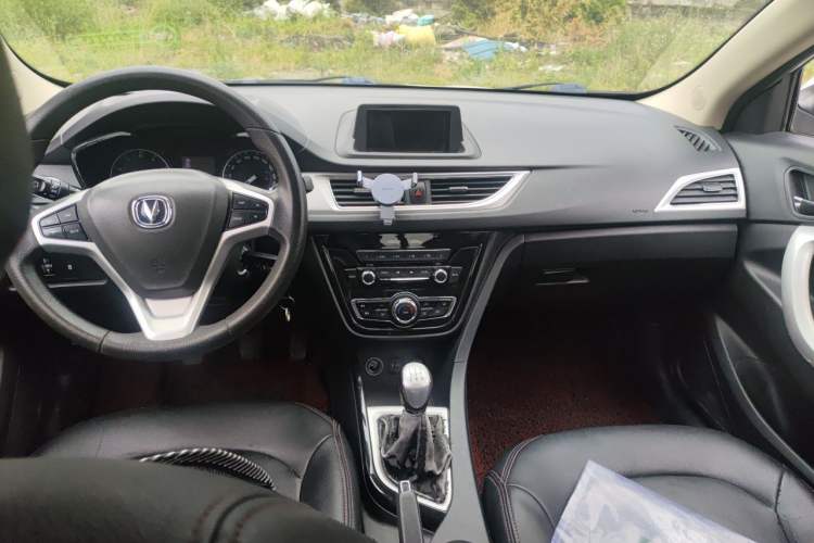 Used CHANGAN Alsvin V7 2016 1.6L Manual Joyride Model China V Standard Center Console