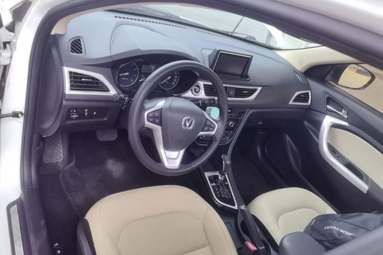 Used CHANGAN Alsvin V7 2016 1.6L Automatic Enjoyment Model China V Standard Center Console