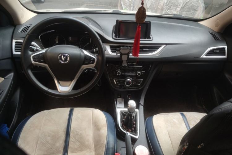 Used CHANGAN Alsvin V7 2016 1.6L Manual Enjoyment Model China V Standard Center Console