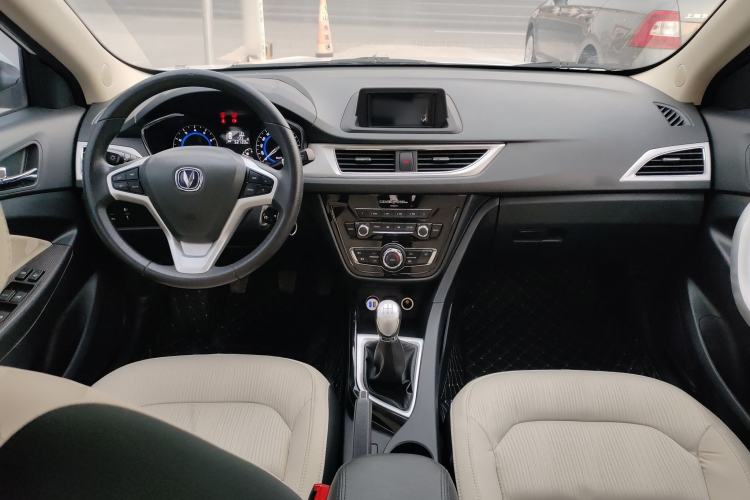 Used CHANGAN Alsvin V7 2016 1.6L Manual LeShang Model China V Standard Center Console