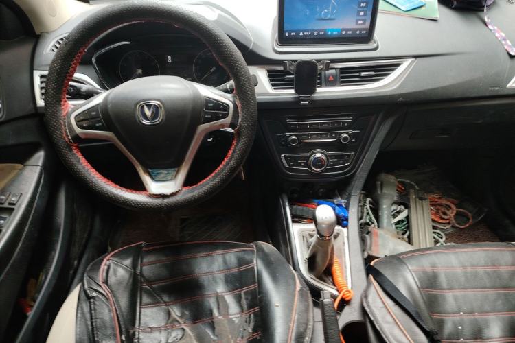 Used CHANGAN Alsvin V7 2016 1.6L Manual Joyride Model China V Standard Center Console