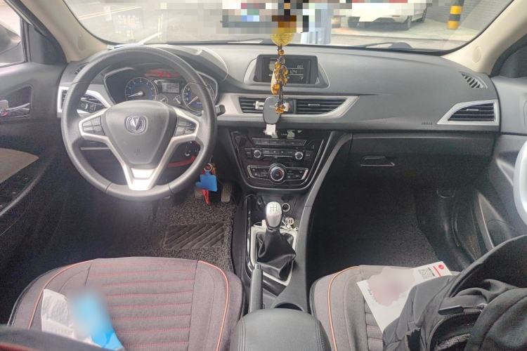 Used CHANGAN Alsvin V7 2016 1.6L Manual LeShang Model China V Standard Center Console