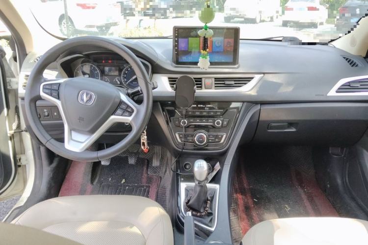 Used CHANGAN Alsvin V7 2016 1.6L Manual Fun Edition China IV Center Console