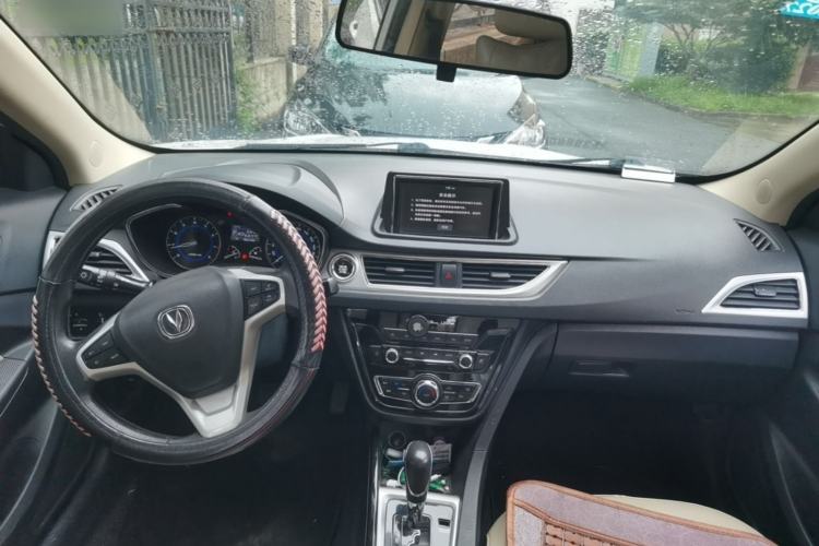 Used CHANGAN Alsvin V7 2016 1.6L Automatic Enjoyment Model China V Standard Center Console