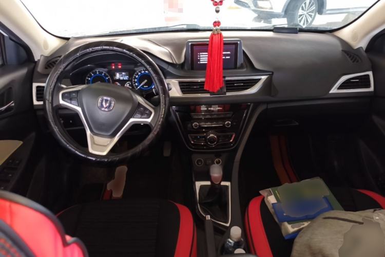 Used CHANGAN Alsvin V7 2016 1.6L Manual Enjoyment Model China V Standard Center Console