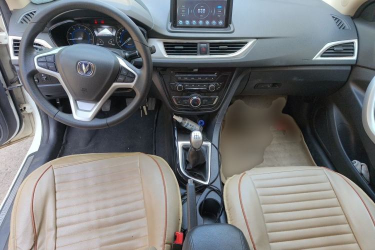 Used CHANGAN Alsvin V7 2016 1.6L Manual LeShang Model China V Standard Center Console