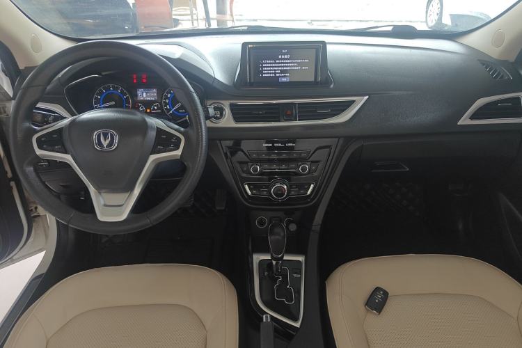 Used CHANGAN Alsvin V7 2016 1.6L Automatic Enjoyment Model China V Standard Center Console