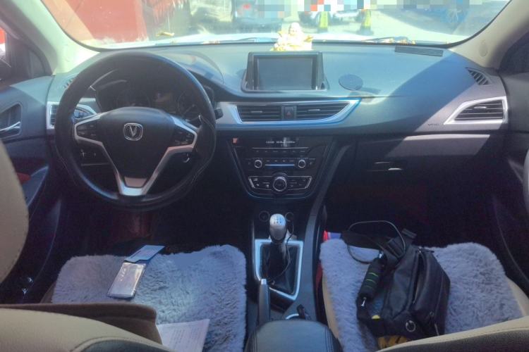 Used CHANGAN Alsvin V7 2016 1.6L Manual Enjoyment Model China V Standard Center Console
