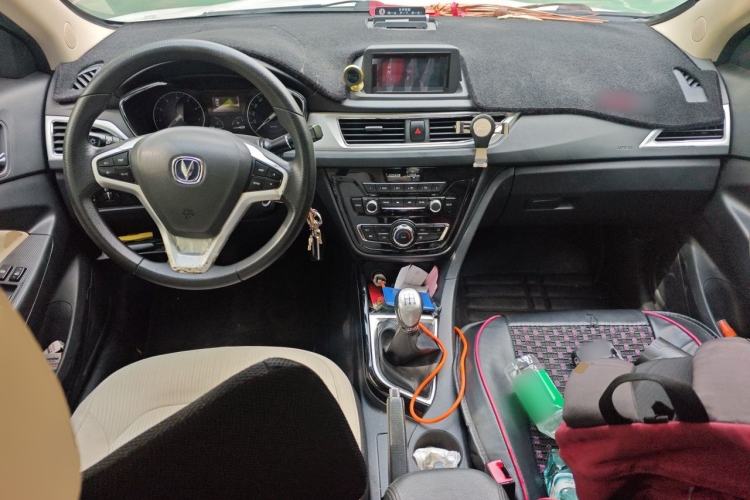 Used CHANGAN Alsvin V7 2016 1.6L Manual LeShang Model China V Standard Center Console