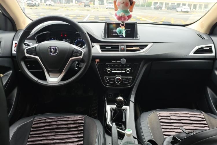 Used CHANGAN Alsvin V7 2016 1.6L Manual Enjoyment Model China V Standard Center Console